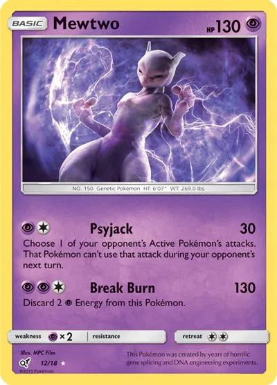 Mewtwo 