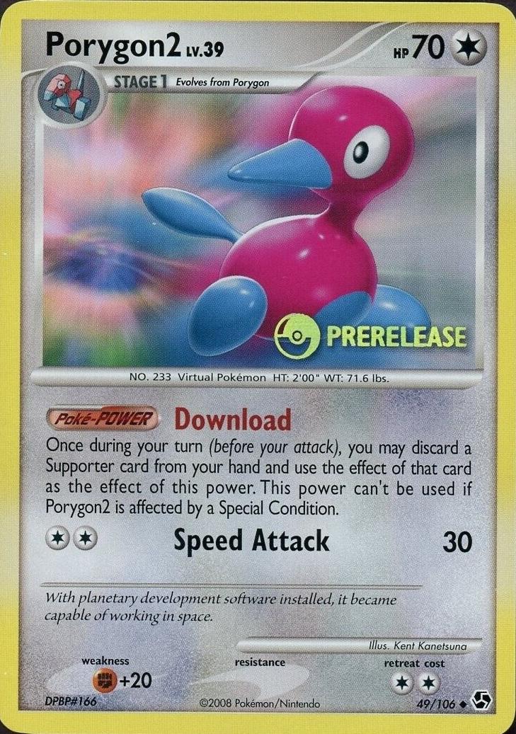 Porygon2 (Prerelease) 