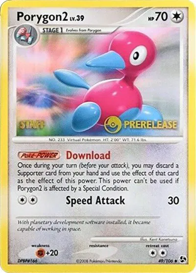 Porygon2 (Staff Prerelease) 