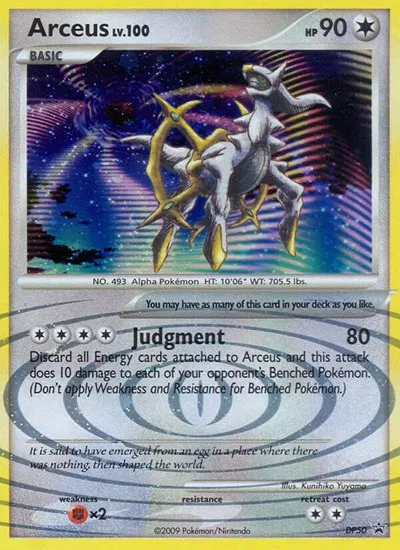 Arceus (DP50) 