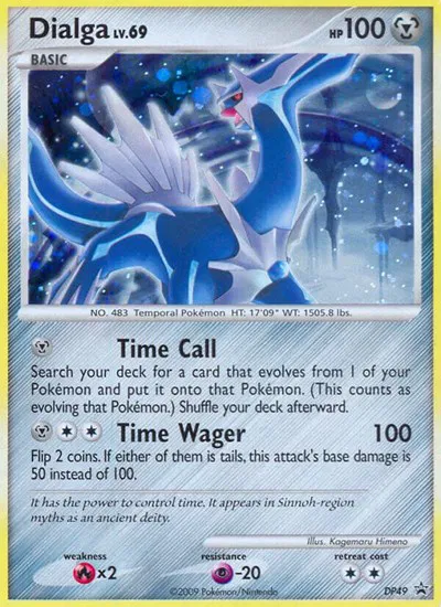 Dialga (DP49) 