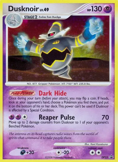 Dusknoir 