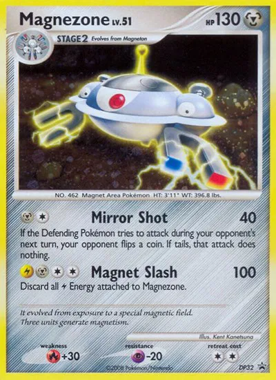 Magnezone (DP32) 