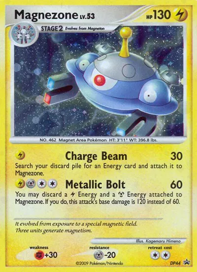 Magnezone (DP44) 
