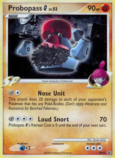 Probopass G 