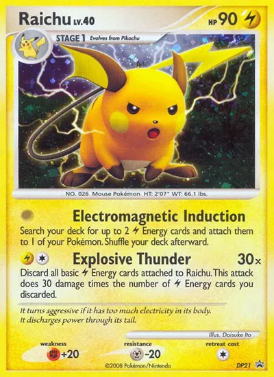 Raichu 