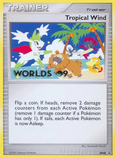 Tropical Wind (2009) 