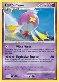 Drifblim 