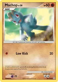 Machop 
