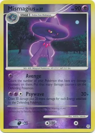 Mismagius 