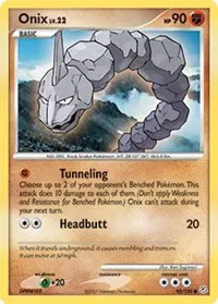 Onix 