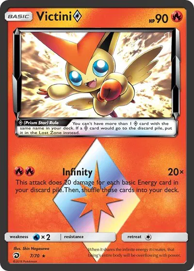 Victini Prism Star 