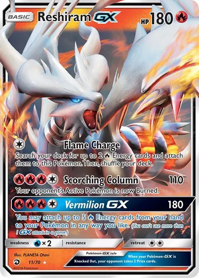 Reshiram GX 