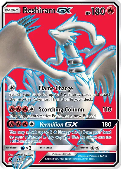 Reshiram GX (Full Art) 