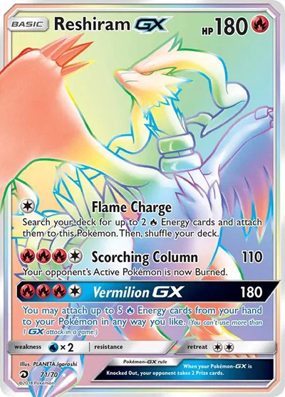 Reshiram GX (Secret) 