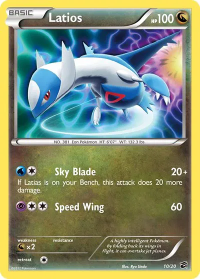Latios 