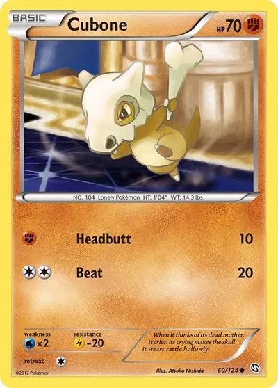 Cubone 