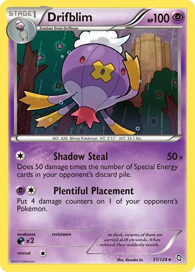 Drifblim 