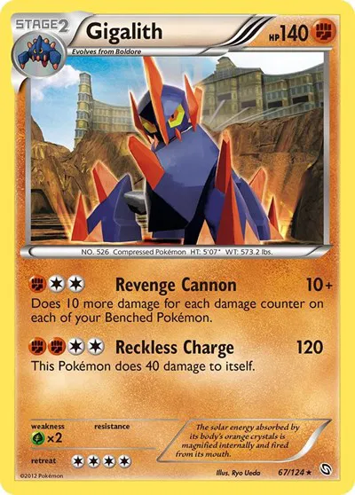 Gigalith 