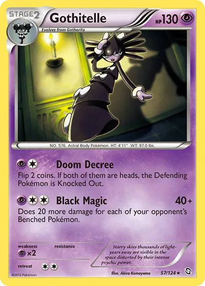 Gothitelle 