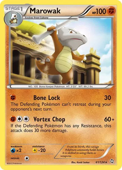 Marowak 