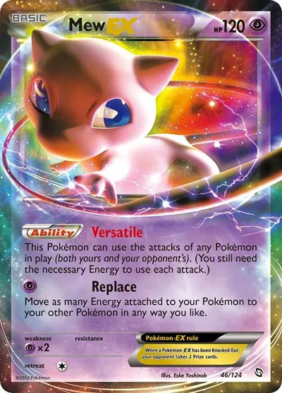 Mew EX 