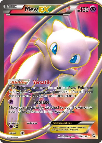 Mew EX (120 Full Art) 