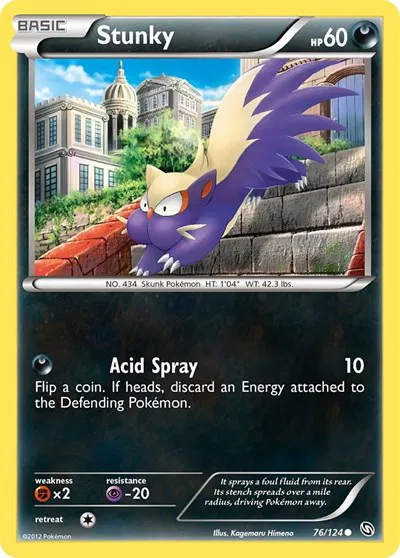 Stunky 