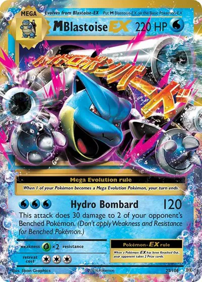 M Blastoise EX 