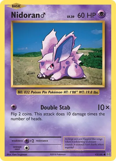 Nidoran M 
