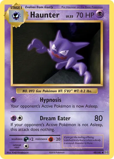 Haunter 