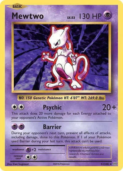 Mewtwo 