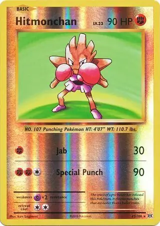 Hitmonchan 