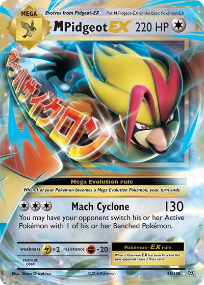 M Pidgeot EX 