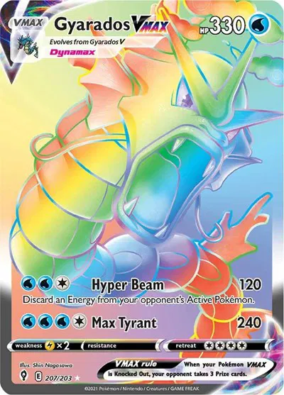 Gyarados VMAX (Secret) 