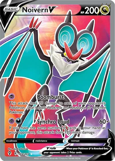 Noivern V (Full Art) 