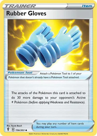 Rubber Gloves 