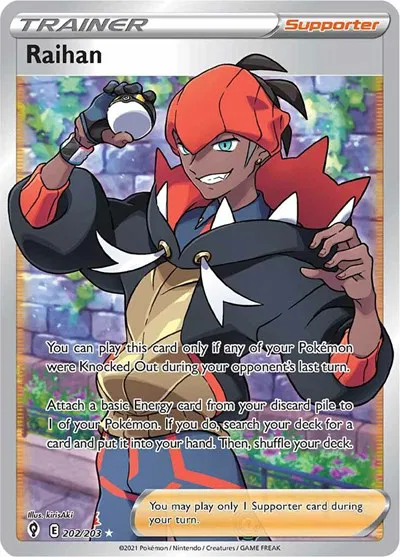 Raihan (Full Art) 
