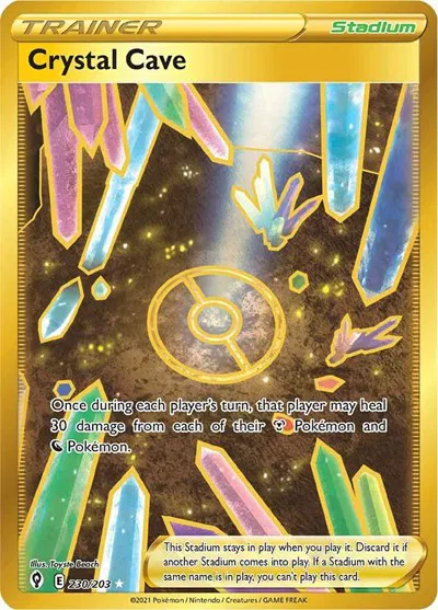 Crystal Cave (Secret) 