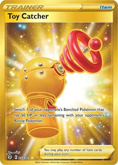 Toy Catcher (Secret) 