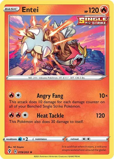 Entei 
