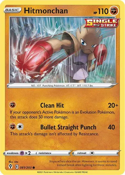 Hitmonchan 