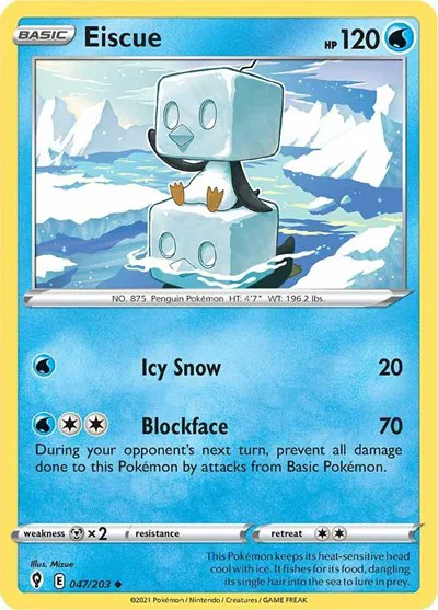 Eiscue 