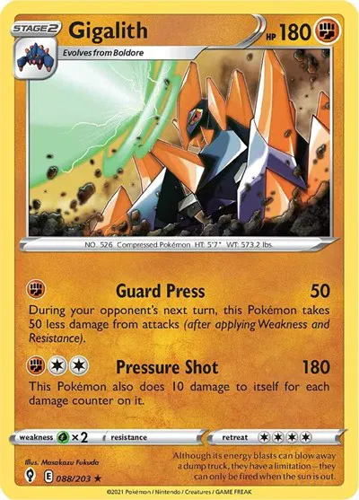 Gigalith 