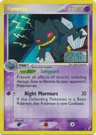 Banette 