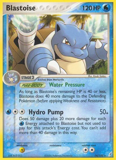Blastoise 