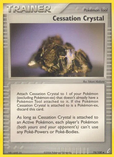 Cessation Crystal 