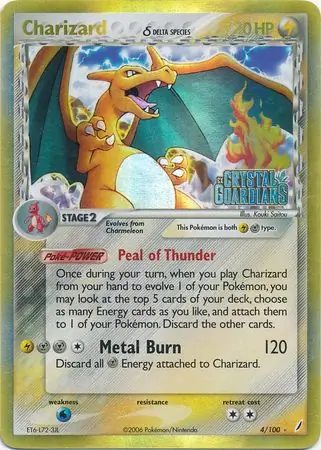 Charizard (Delta Species) 