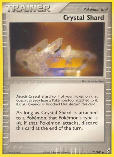 Crystal Shard 