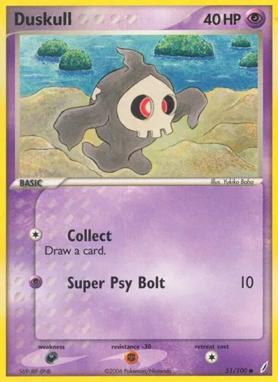 Duskull 
